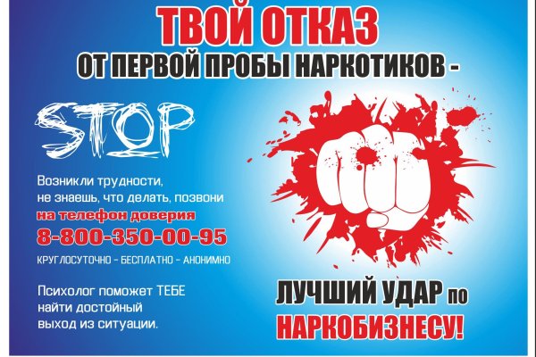 Кракен магазин даркнет