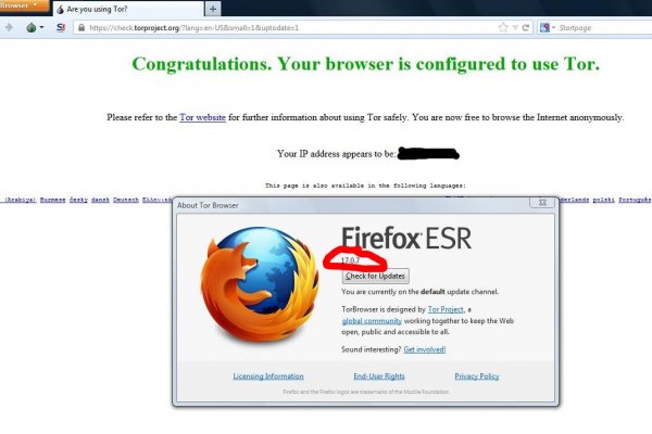Кракен сайт в тор браузере ссылка