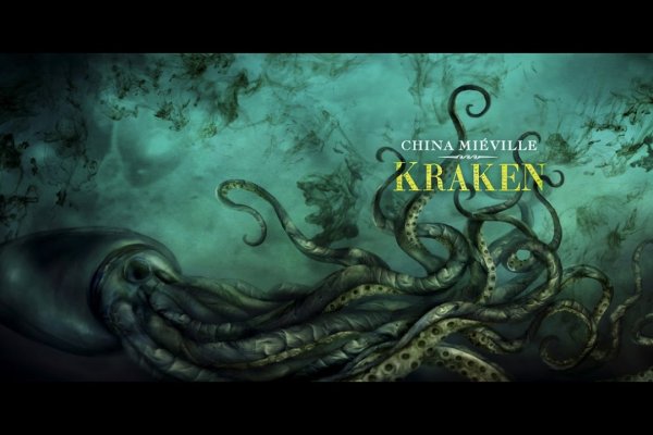 Кракен тор krakens13 at