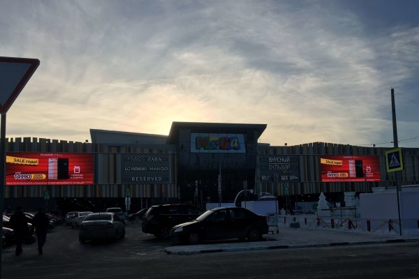 Кракен площадка kr2web in