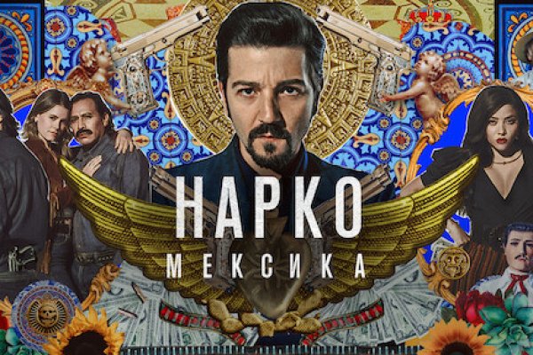 Кракен вход ссылка