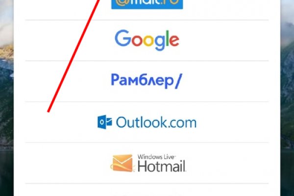 Купить гашиш онлайн