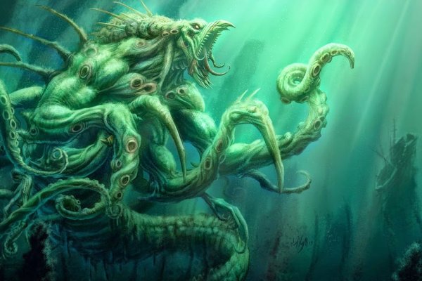 Kraken https