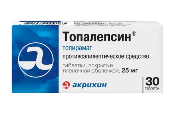 Кракен современный даркнет маркетплейс