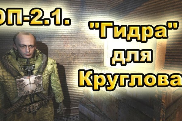 Кракен маркетплейс отзывы