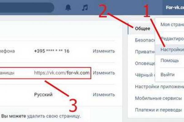 Кракен площадка торговая kr2web in