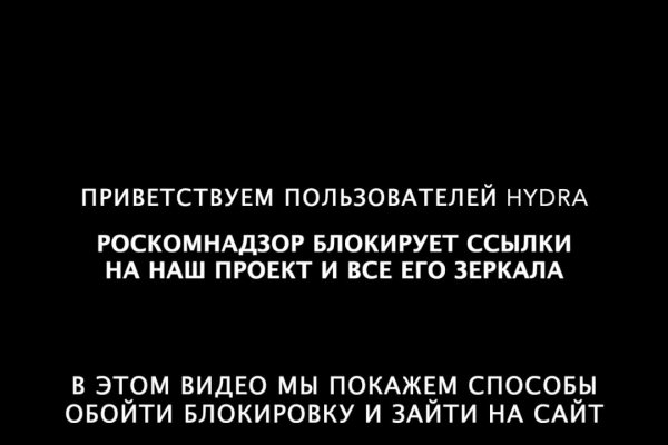 Что такое kraken в россии