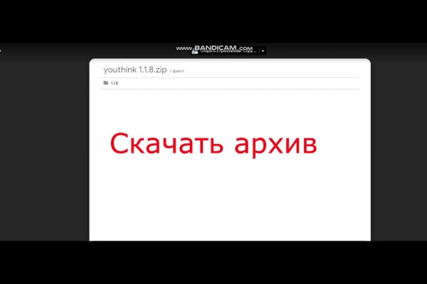 Кракен маркетплейс kr2web in площадка торговая