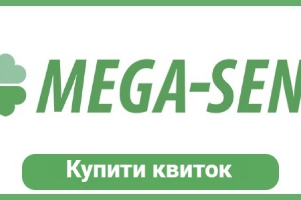 Как зарегистрироваться на кракене из россии