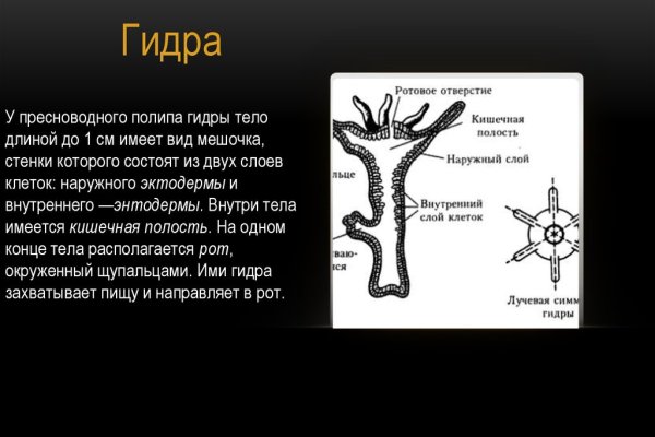 Кракен маркетплейс официальный сайт сайт ссылка