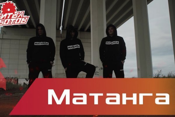 Как зайти на гидру через тор браузер