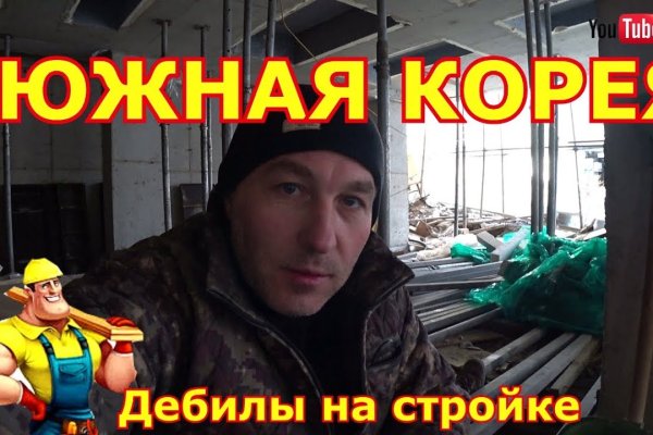 Зеркало кракен дарк