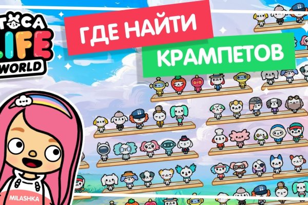 Ссылки сайтов даркнета