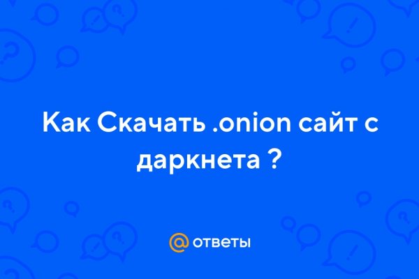Купить меф
