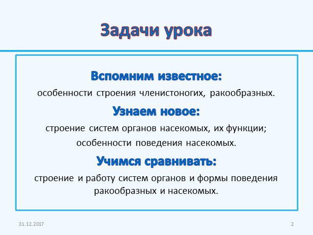 Как войти в даркнет ru2tor com