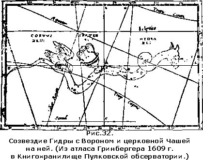 Через интернет купить гашиш